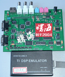 dsp6000��̖DM642�_�l��